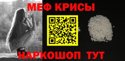 соль курить ск Анапа