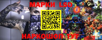 героин Анжеро-Судженск