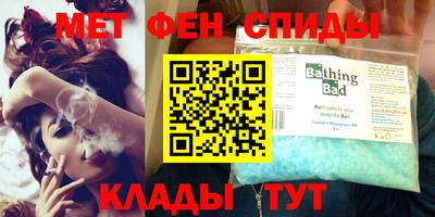 героин Анжеро-Судженск