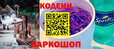 соль курить ск Анапа