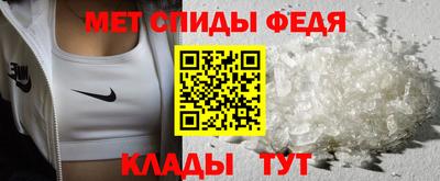 кокаин премиум Ангарск