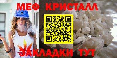 соль курить ск Анапа